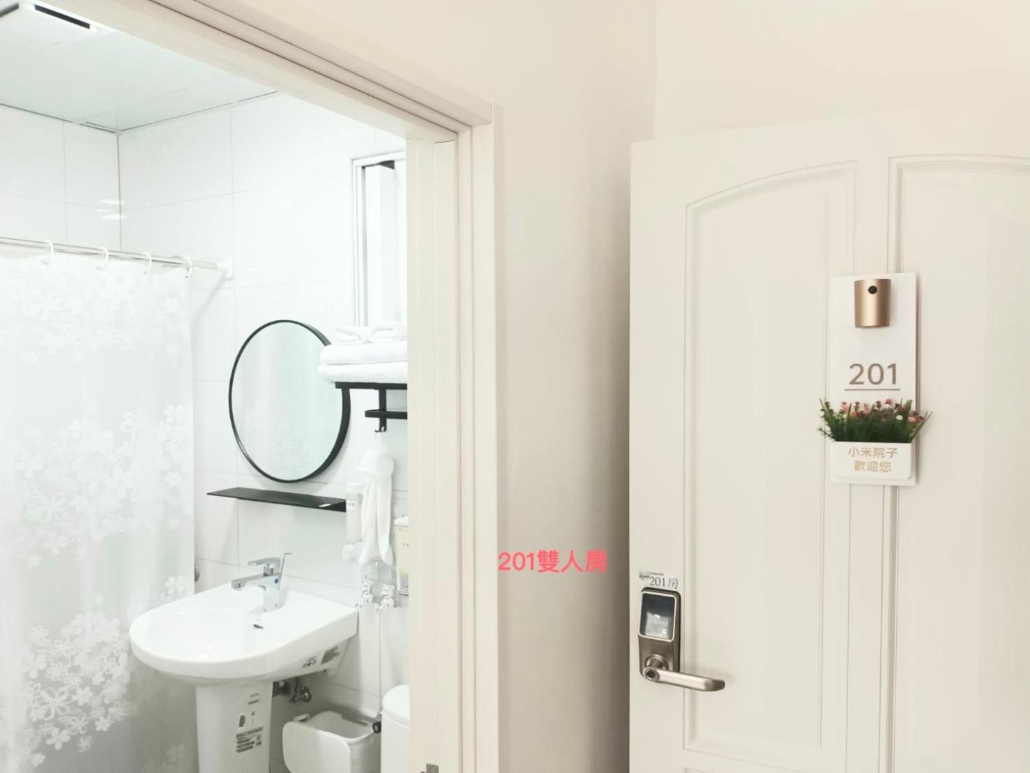 Xiaomi Courtyard B&B Чишан Экстерьер фото