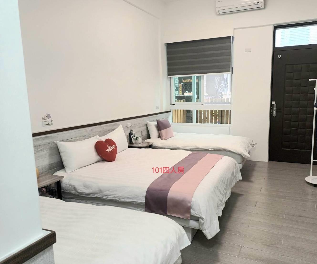Xiaomi Courtyard B&B Чишан Экстерьер фото