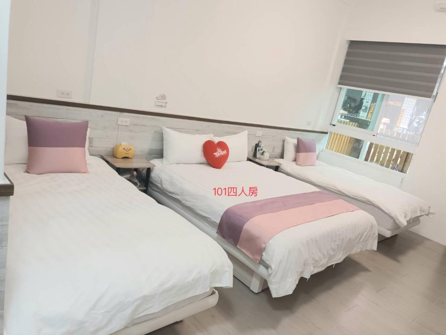 Xiaomi Courtyard B&B Чишан Экстерьер фото